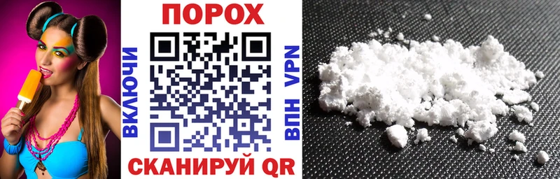 АМФ 98%  как найти закладки  Советская Гавань 