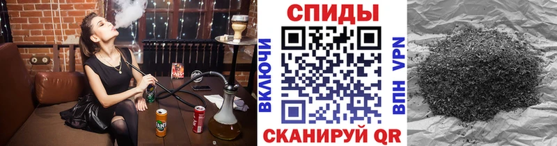 БУТИРАТ буратино  Советская Гавань 