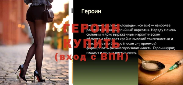круглые Сафоново