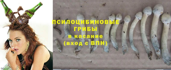кокаин колумбия Семёнов