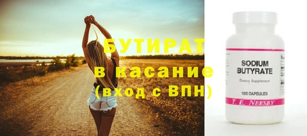 кокаин колумбия Семёнов