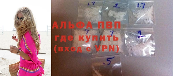 кокаин колумбия Сатка