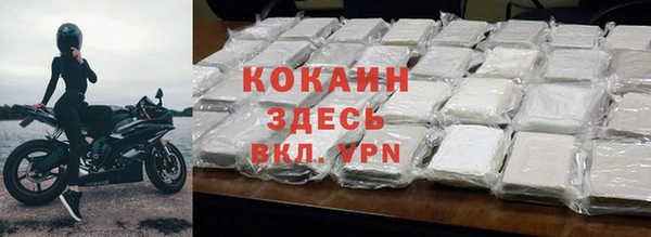 круглые Сафоново