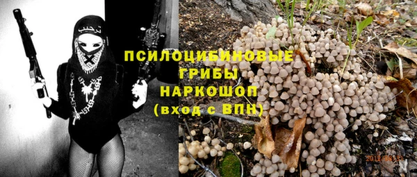меф VHQ Абдулино