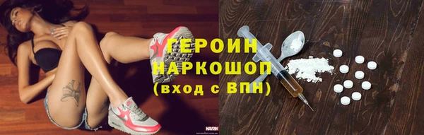 кокаин колумбия Сатка