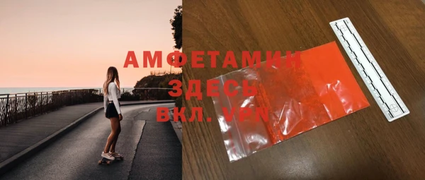 кокаин колумбия Сатка