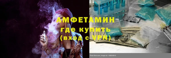 дурь Семилуки