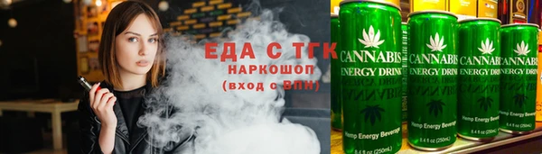 круглые Сафоново