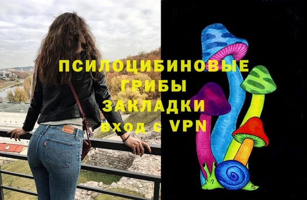 кокаин колумбия Сатка