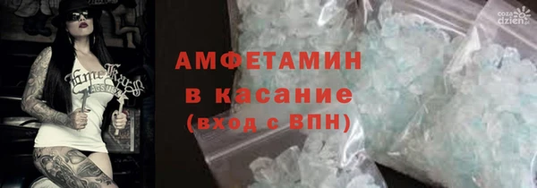 кокаин колумбия Сатка