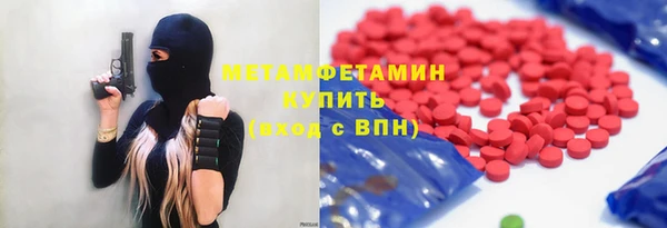 дурь Семилуки