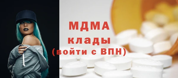 кокаин колумбия Семёнов