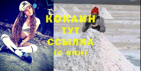 круглые Сафоново