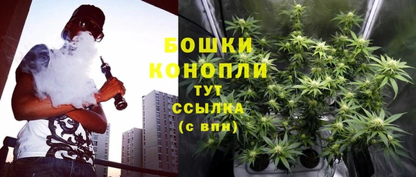 круглые Сафоново