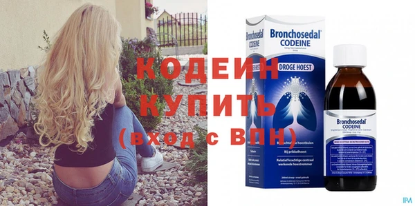 круглые Сафоново