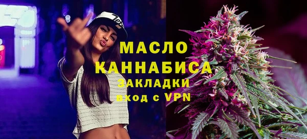 круглые Сафоново