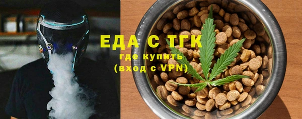 круглые Сафоново
