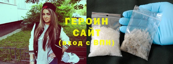 круглые Сафоново