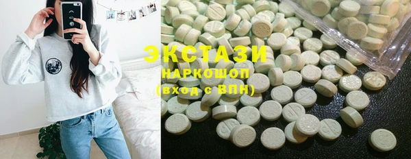 прущие крисы Саяногорск