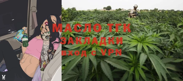 круглые Сафоново