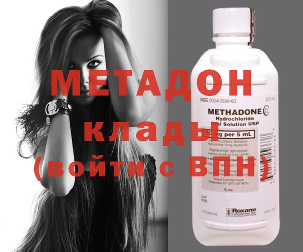 кокаин колумбия Семёнов