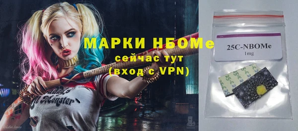 кокаин колумбия Сатка