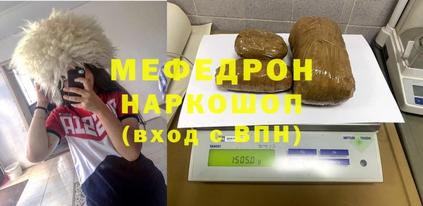 круглые Сафоново