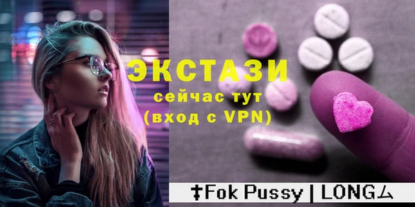 кокаин колумбия Сатка