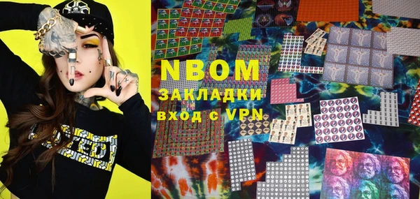 дурь Семилуки