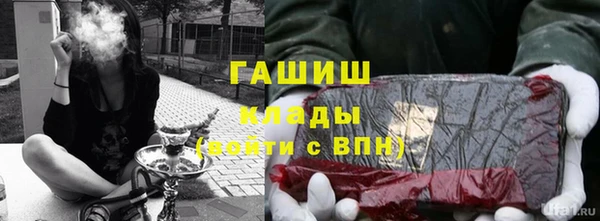 кокаин колумбия Сатка