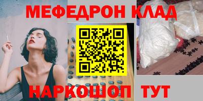 героин Гагарин