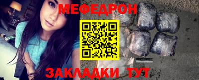 метадон Гатчина