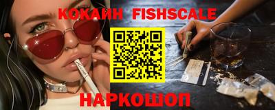 метадон Гатчина
