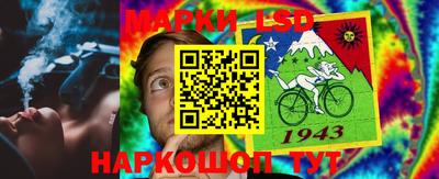 метадон Гатчина