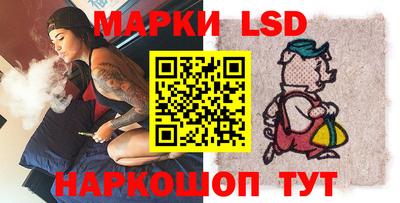 метадон Гатчина