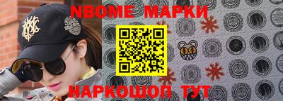 героин Гагарин