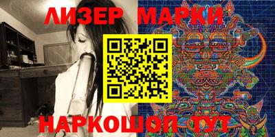 метадон Гатчина