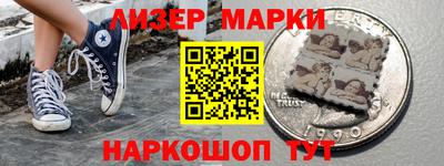метадон Гатчина