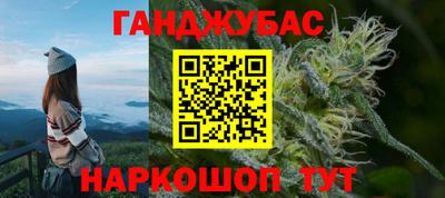 дмт Абакан