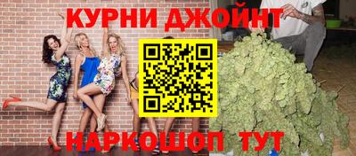 героин Гагарин