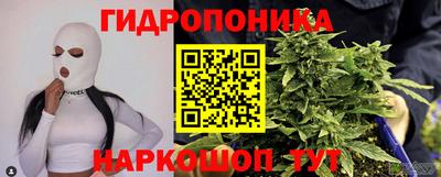 героин Гагарин