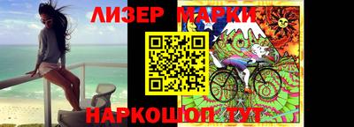 героин Гагарин