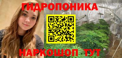 метадон Гатчина
