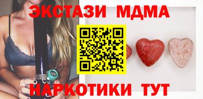 героин Гагарин