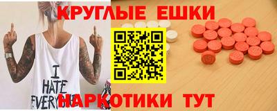 героин Гагарин