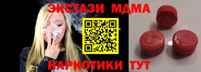 героин Гагарин