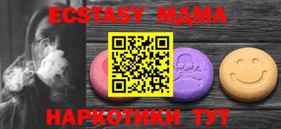 метадон Гатчина