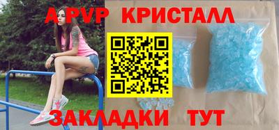 метадон Гатчина