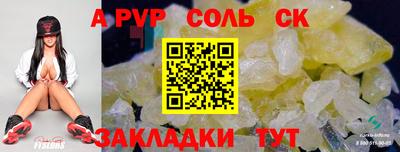 метадон Гатчина