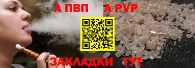 героин Гагарин